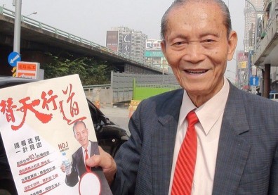 競選奇葩！不花錢不拜票 他連當選了也不知道