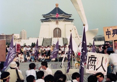怕拔管惡勢力？ 民進黨野百合世代談新五四會轉彎