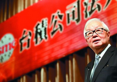 談美中貿易戰 張忠謀：恐殃及蘋果供應鏈