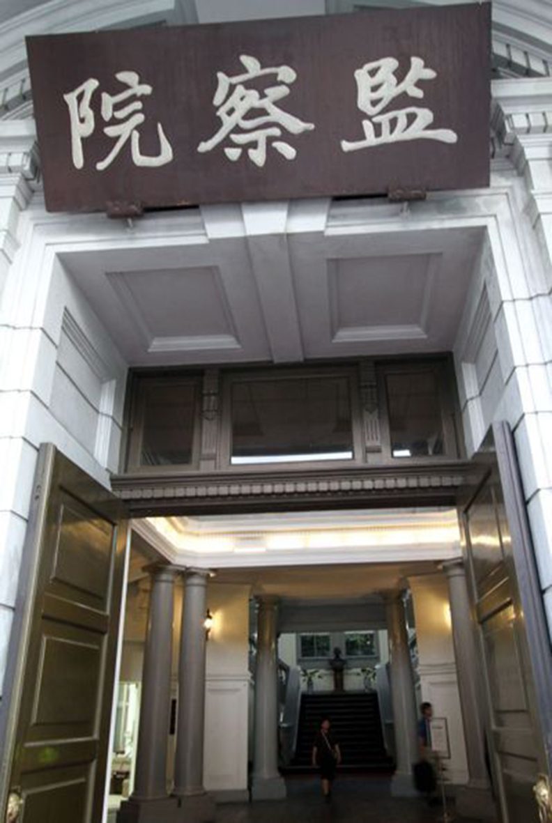 陳師孟忙查諷扁劇 沒時間查王建煊?_img_5