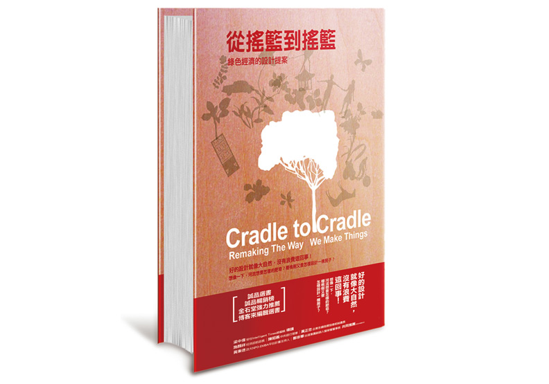 純天然棉肯定比較好?如何選擇生態智能產品_img_1