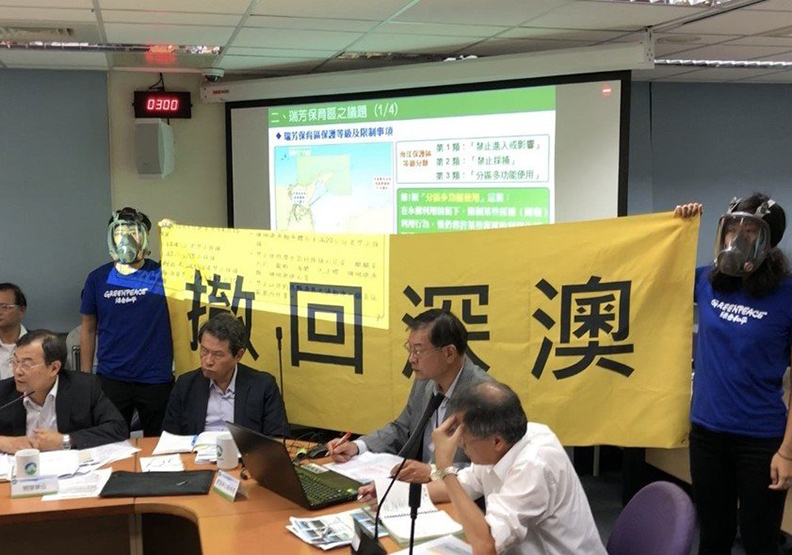 深澳案爭議多卻過關 環委：台電報告讓我痛苦