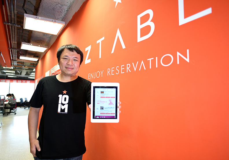 這個人做了三件事 讓印尼大翻身_img_2