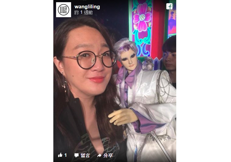 設計師汪俐伶超薄科技面料展現光之魔法 素還真出道30週年時尚變身_img_1