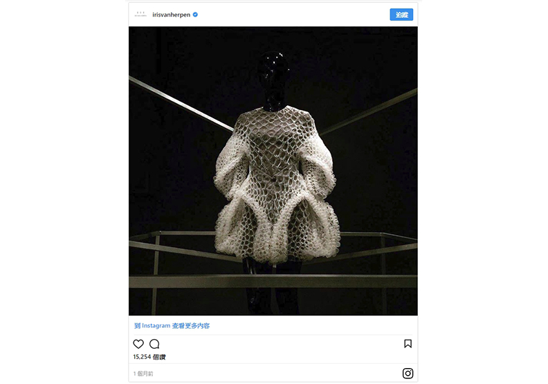 設計想被博物館收藏?聽聽英、美、日知名時尚策展人怎麼說_img_6