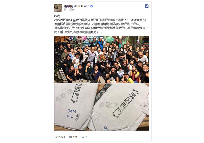 英國設計師Jonathan Anderson雙品牌設計來助陣_img_1