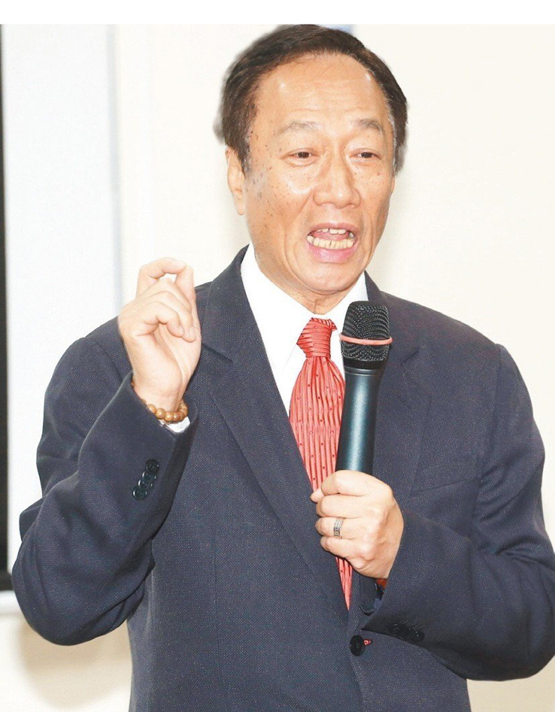 鴻海宣布減資 每股退2元現金給股東_img_1