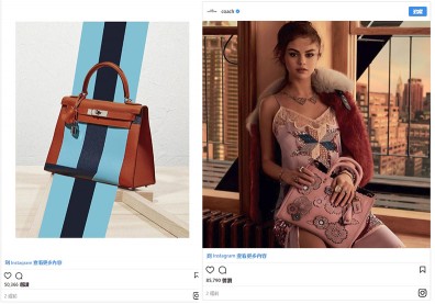 Hermès業績優於預期、Coach母公司逐漸贏回消費者、2018年關店名單、Lacoste創意總監離任