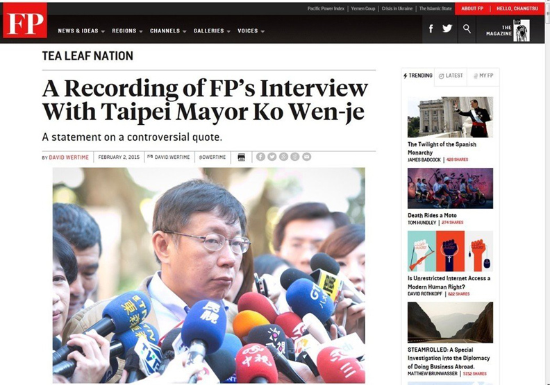 一句話得罪所有人 柯P跟呂秀蓮的「失言錄」_img_2