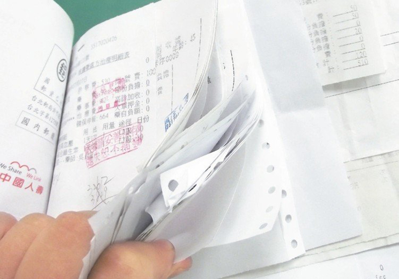 報稅地雷多 一個步驟沒注意 國稅局長中槍罰自己_img_4