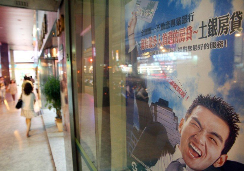 報稅地雷多 一個步驟沒注意 國稅局長中槍罰自己_img_5