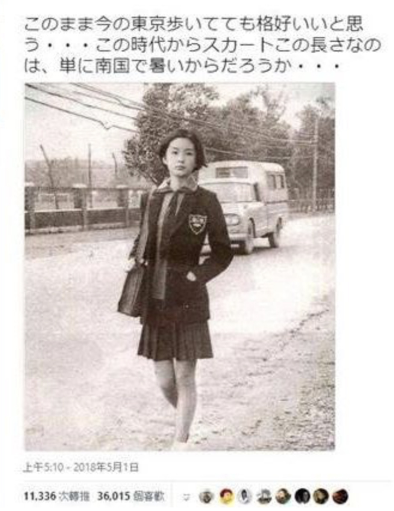 就他敢嫌林青霞的香水味太濃！_img_1