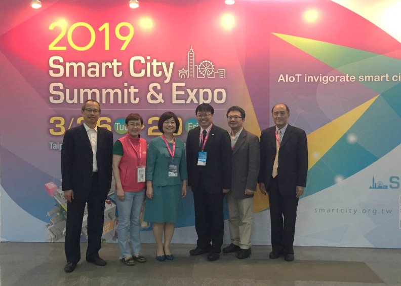 優化新創事業投資環境行動方案 國發會助新創解決痛點_img_1