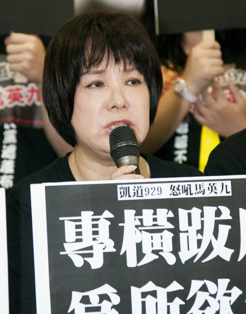 誰最愛告馬英九? 1條領帶都曾讓他被告_img_4