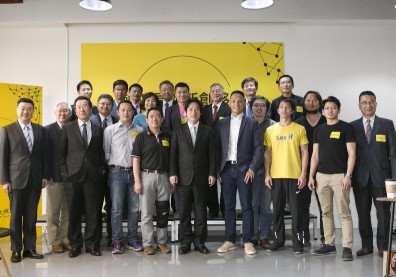 優化新創事業投資環境行動方案 國發會助新創解決痛點