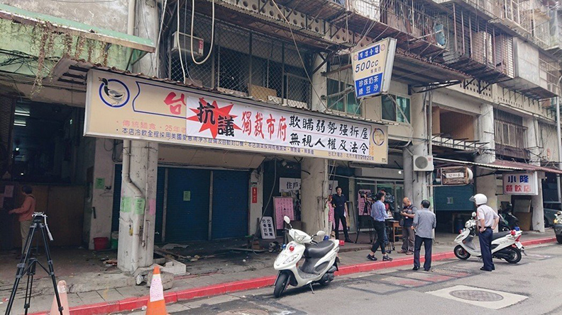 那些我們關注過的釘子戶都去哪了？_img_1