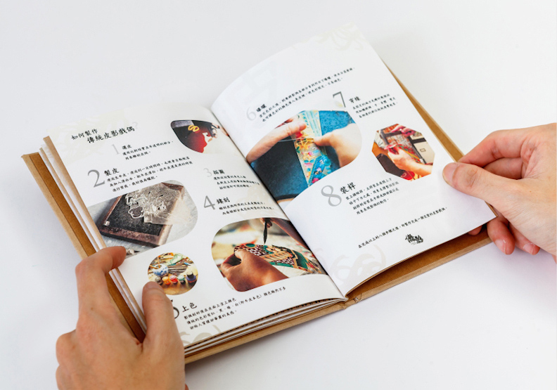 帶著戲台走 真正「儛影」_img_6