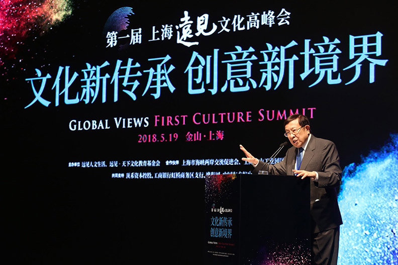 遠見人文生活落腳上海金山 開創文化新據點_img_2