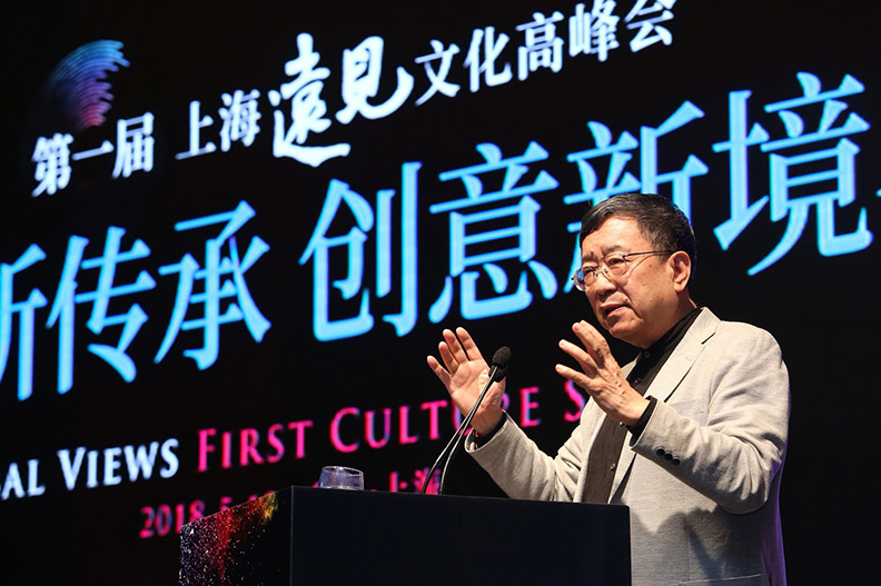 遠見人文生活落腳上海金山 開創文化新據點_img_3