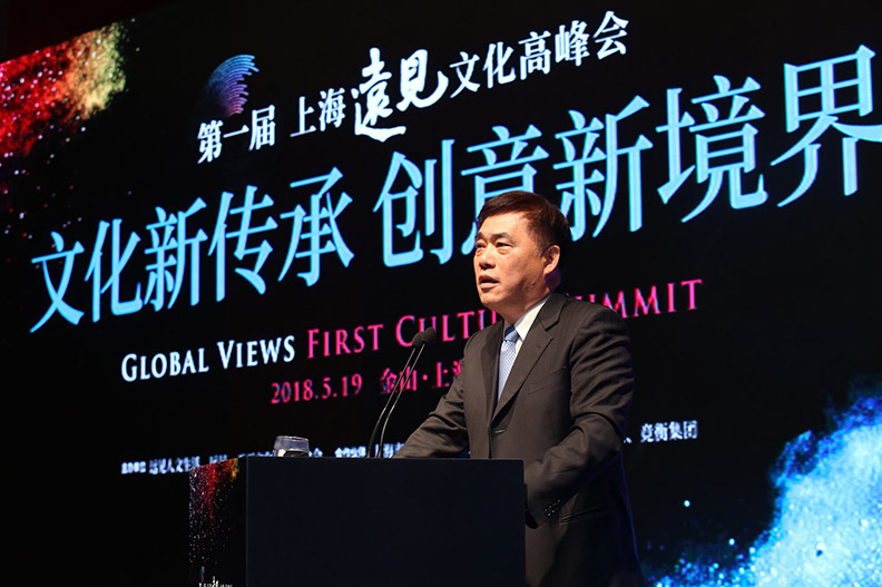 遠見人文生活落腳上海金山 開創文化新據點_img_5