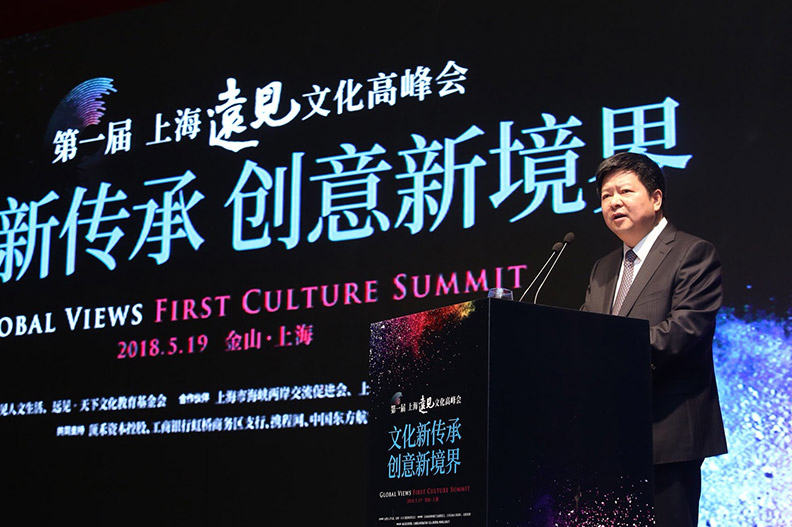 遠見人文生活落腳上海金山 開創文化新據點_img_6