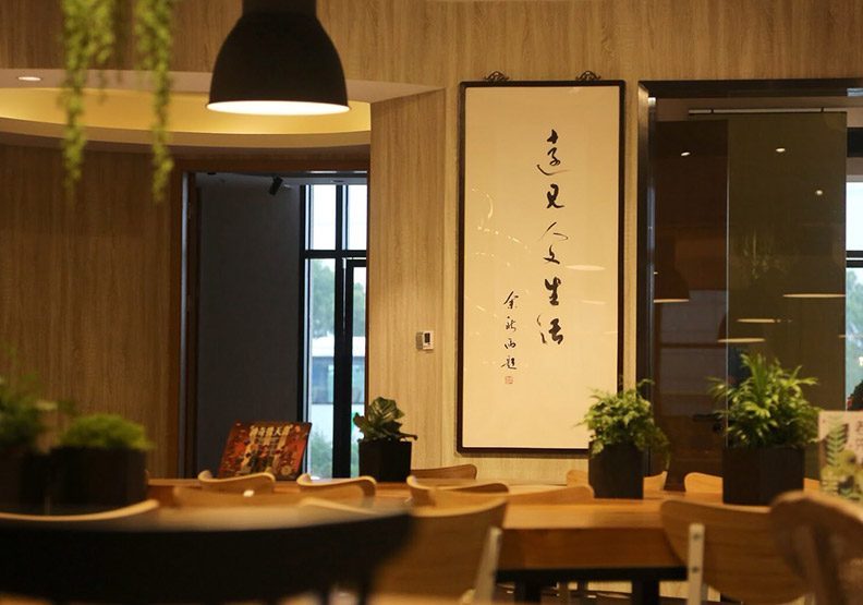 遠見人文生活落腳上海金山 開創文化新據點_img_4