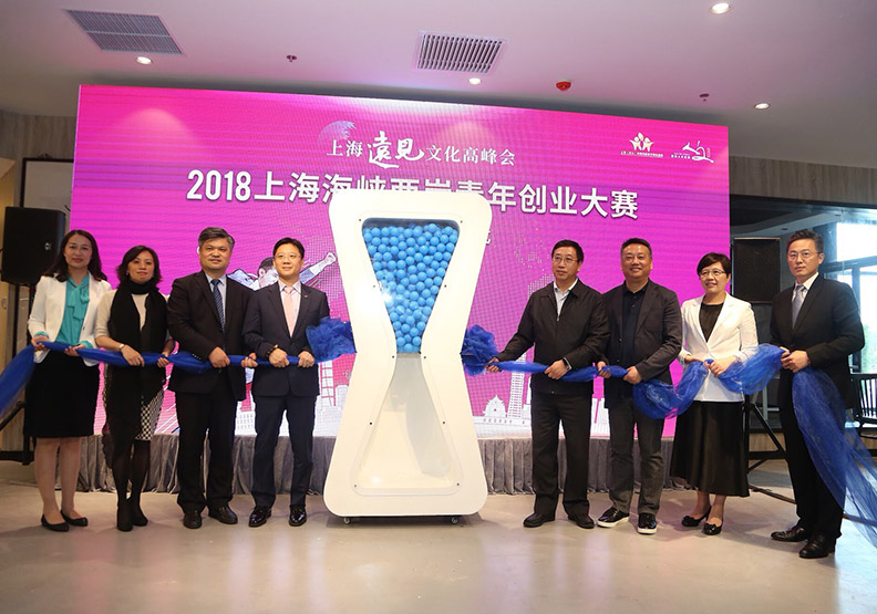 上海金山打造創業沃土，提供青年新舞台