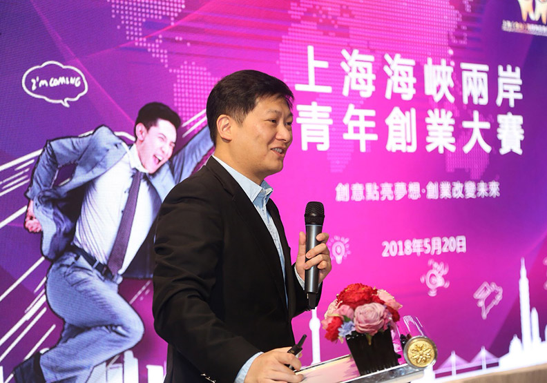 上海金山打造創業沃土，提供青年新舞台_img_4