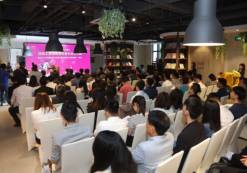 上海金山打造創業沃土，提供青年新舞台_img_7