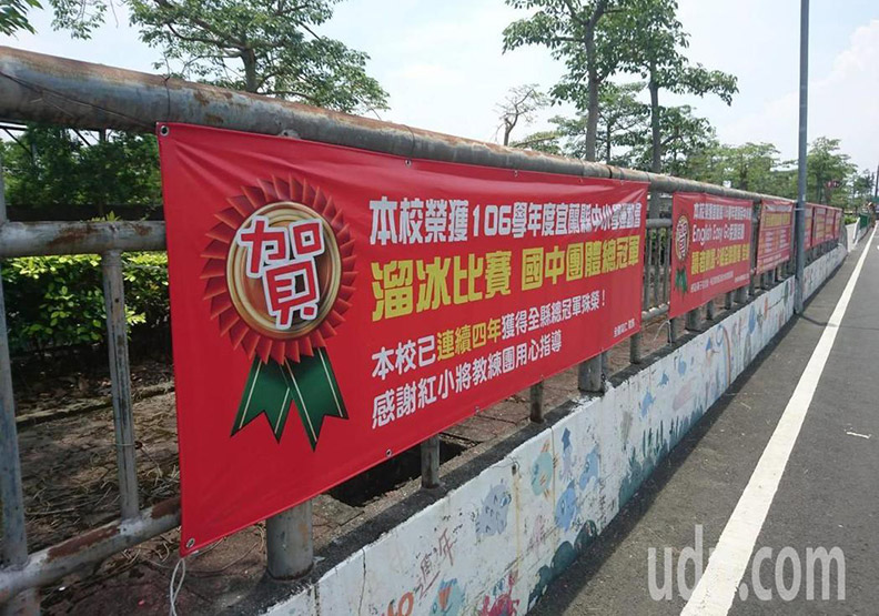 青天霹靂!擋不住少子化 宜蘭明年要停辦興中國中_img_2