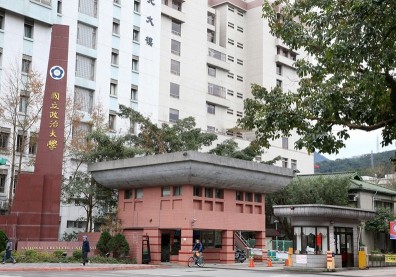 拔管餘波！政大校長候選人、遴委全要揭露兼職