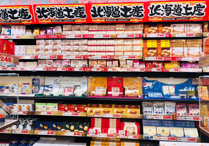 日本唐吉訶德推國際免運費,到底為哪樁?_img_2