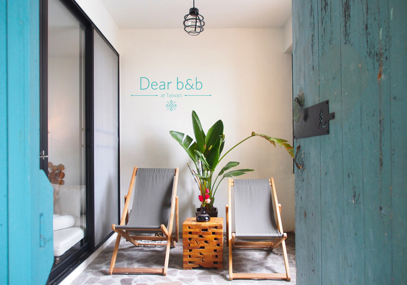 墾丁戀愛之旅 獨享「隱。半島」露天泳池_img_1