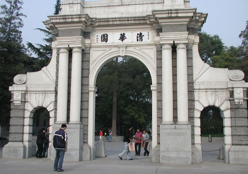 你讀985?還是211?搶進大陸一流名校 數字差很大_img_1