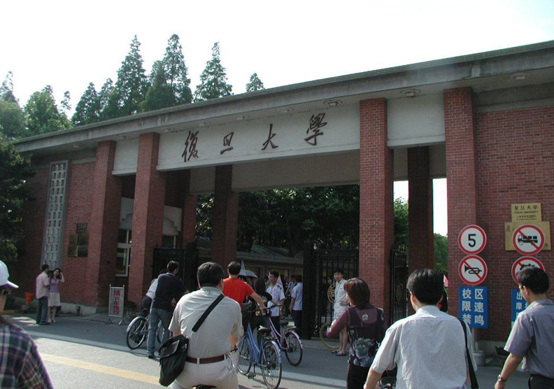 你讀985?還是211?搶進大陸一流名校 數字差很大_img_2