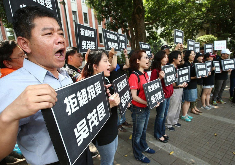 吳茂昆下台！任期40天創最短命教育部長紀錄_img_1