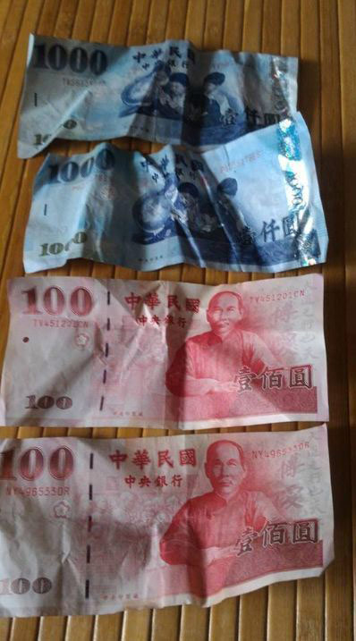 什麼工作5小時賺2200 她貼出皺皺紙鈔:願不願意做而已_img_1