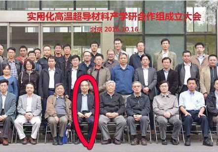 吳茂昆下台真正原因?六回合攻防全被K.O._img_3