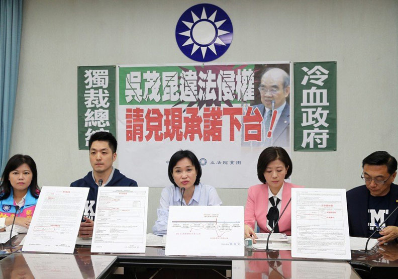 吳茂昆下台真正原因?六回合攻防全被K.O._img_7