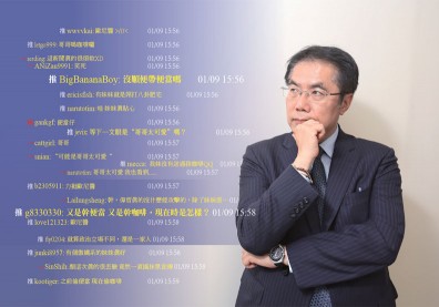 遭三波抹黑「像小偷」 黃偉哲青年支持率曾輸5％
