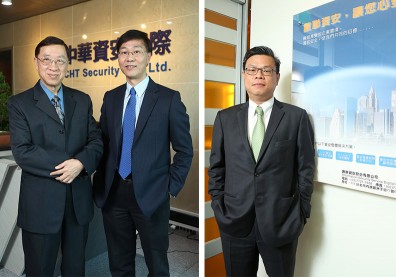 中華電、遠傳殺駭蟲 扮演企業資安守門員