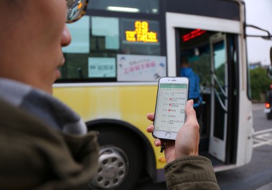 大數據管理成主流 高雄人肯定智慧交通