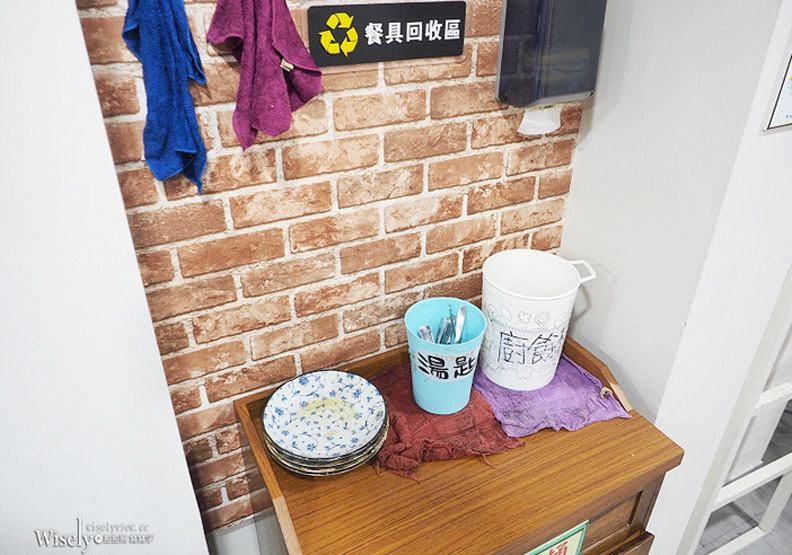 台北。冰雪糖冰舖︱超級芋頭牛奶冰(熔岩芋泥),近捷運龍山寺站與萬華車站_img_4