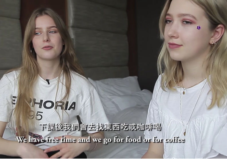 歐洲女高中生好奇台灣補習文化 直言：你們何時做有興趣的事？