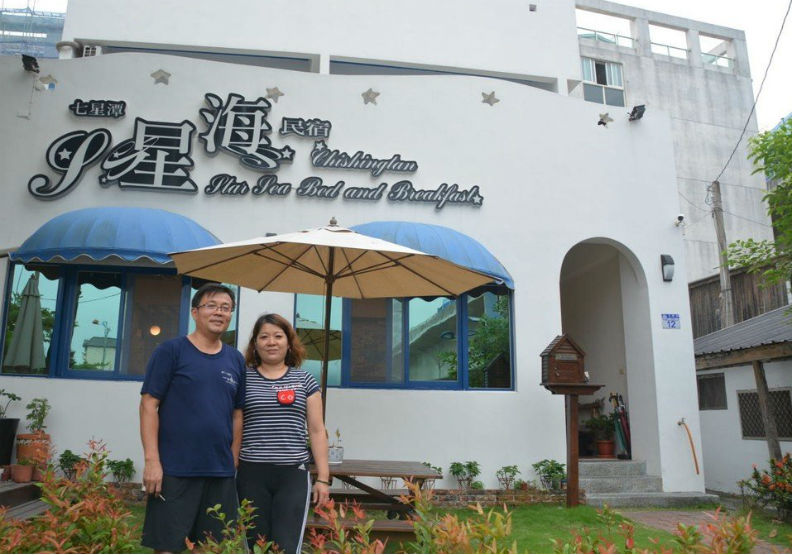 住宿費太低「感到內疚」 花蓮遊客退房時留信附千元鈔_img_1