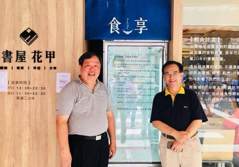 小黨、獨立參選人沒版面?「台灣川普」要搶網路主戰場_img_3