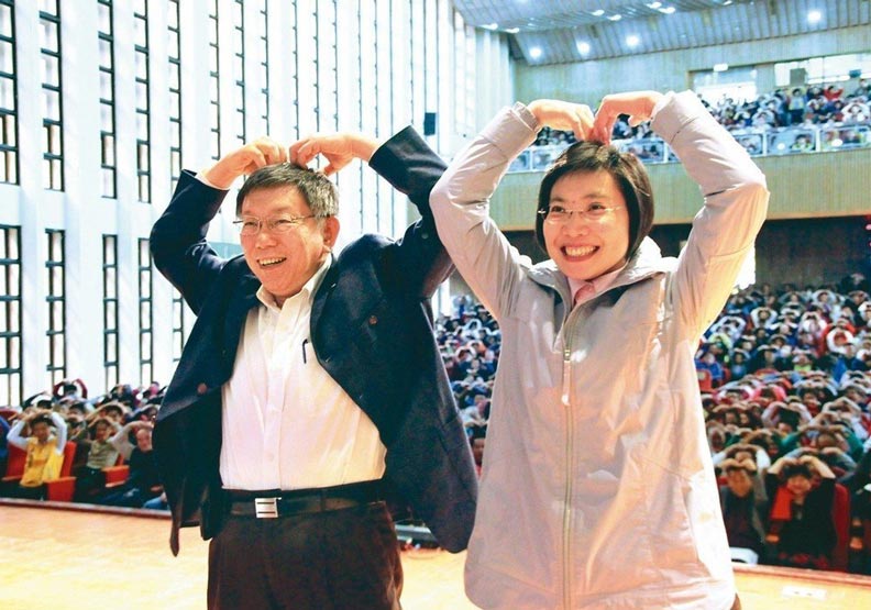 小黨、獨立參選人沒版面?「台灣川普」要搶網路主戰場_img_6