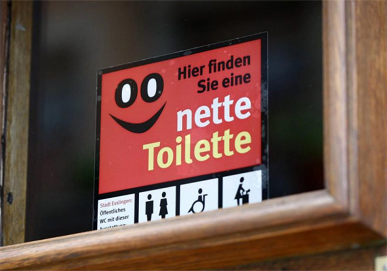 廁所也能共享嗎?看新創公司如何發揮創意,讓「找廁所」成為有趣新體驗_img_1