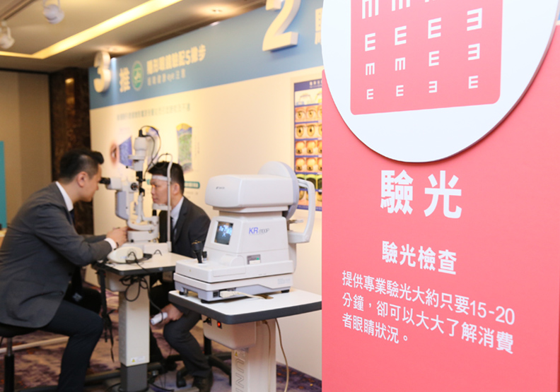 專業驗光把關,讓隱眼族不再「乾」著急_img_2