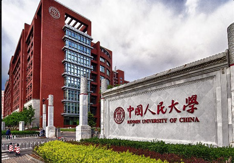 西進讀書去!是什麼原因讓台灣學生掀起「中國留學熱」?_img_4